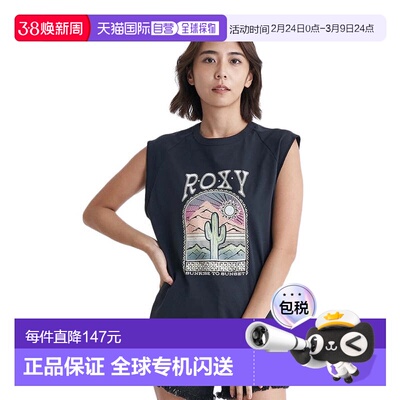 日本直邮ROXY 女士无袖防晒衣 SUCCULENT PARADISE S/L RASH 防晒