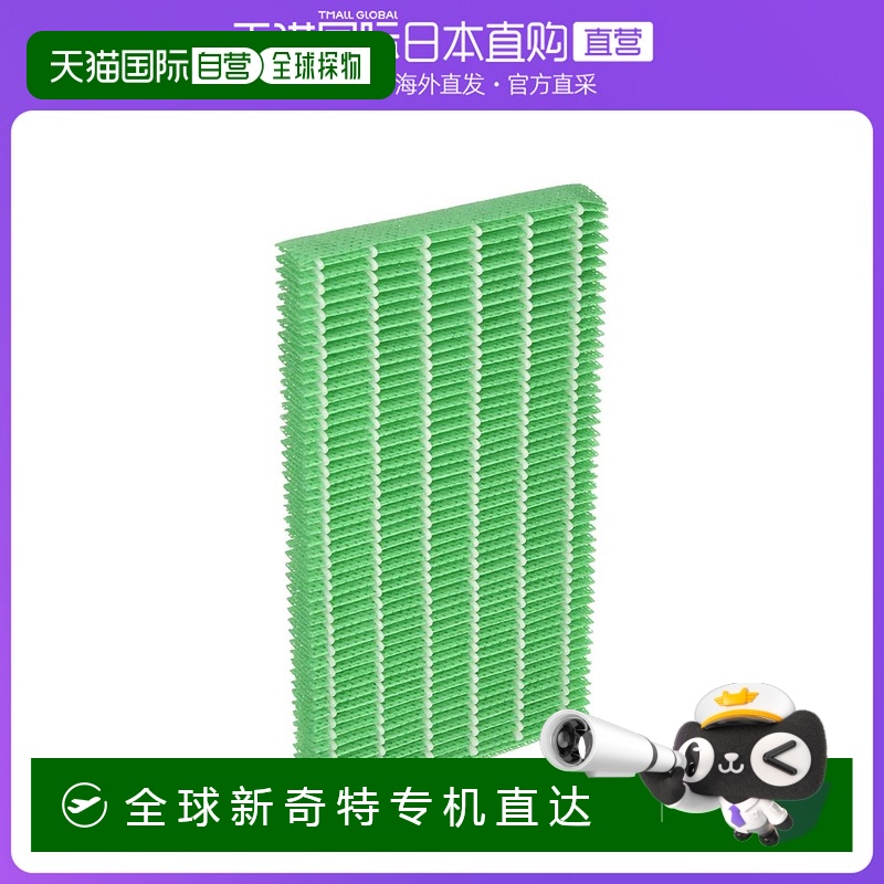15.6*3.8*32cm ձֱʡSharpշFZ-S6MFоɫԼ654.69Ԫ(88VIP 95)