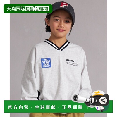 1h可退 日本直邮PAIRMANON STREET儿童纯棉V领抽绳下摆长T恤 6314