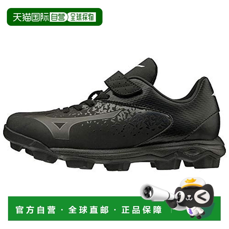【日本直邮】美津浓MIZUNO儿童棒球鞋 黑18.0cm