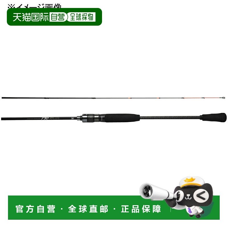 日本直邮JACKALL Gekidaki TR 轴 GDTR-S510ML/F（3 节式）,户外/登山/野营/旅行用品,路亚竿,淘宝优惠券,粉丝福利购,淘宝优惠卷