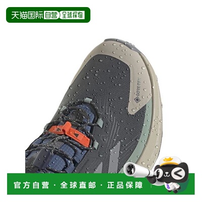 日本直邮adidas-Terrex TrailMaker 2 GTX SL透气跑步鞋防水徒步