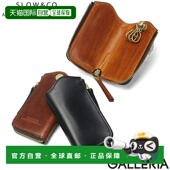 日本直邮SLOW男女通用钥匙包小巧时尚 真皮钥匙包来自SLOW品牌可