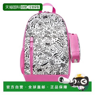 日本直邮NIKE ELEMENTAL IM2515 675 儿童背包 20L