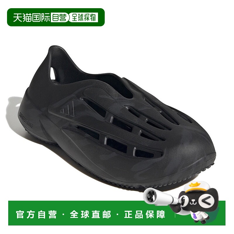 日本直邮adidas 轻逸风尚仿麂皮凉鞋 JH7039