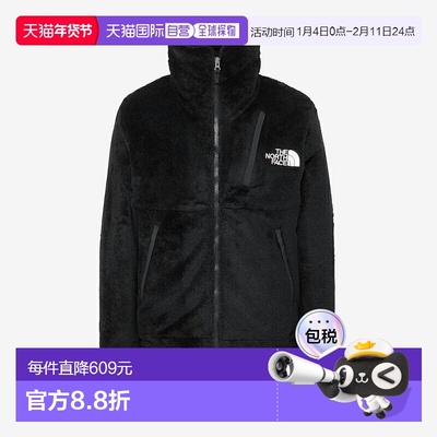 日本直邮THE NORTH FACE 男士 Versa Loft 夹克 NA62550