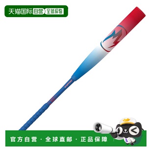 配色ENS6HYP 日本直邮Easton 垒球聚氨酯球棒限量版 FIRE HYPE