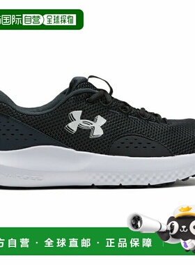 日本直邮 Under Armour Charged Surge 4 WIDE女士宽版跑步鞋 [30