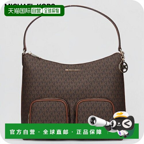 日本直邮Michael Kors Merit 女士斜挎包 35S6G0WL3B-BR 棕色