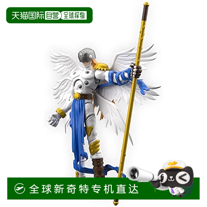 【日本直邮】Bandai万代手办数码宝贝天使兽进化动漫模型263婴儿