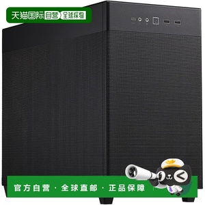 【日本直邮】Asus华硕 网眼PC箱AP201 ASUS PRIME CASE MESH黑色