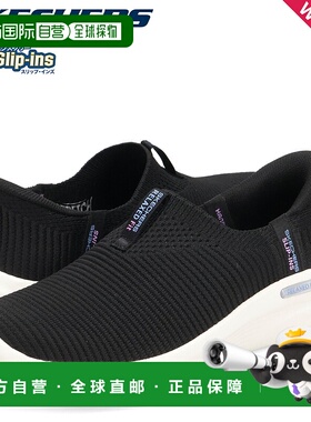 日本直邮Skechers 女士休闲运动鞋 SLIP-INS 休闲运动便鞋 150355