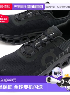 自营｜ON 昂跑 Cloud Monster 男士运动跑鞋 61.99025 SS23