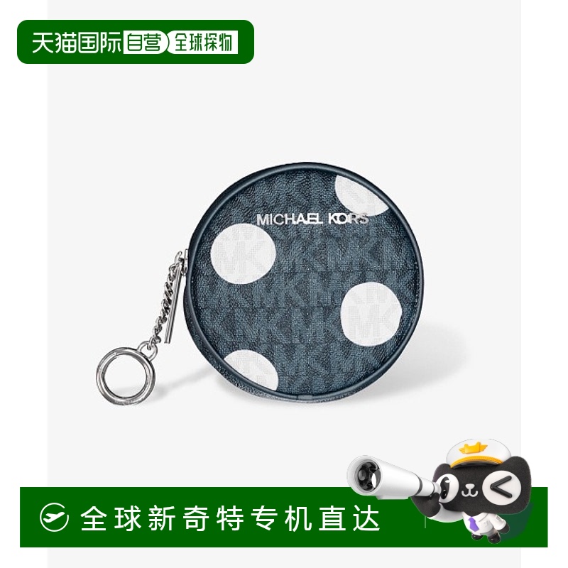 1h可退 日本直邮MICHAEL KORS 迈克高仕 迈克高仕波尔卡圆点小号