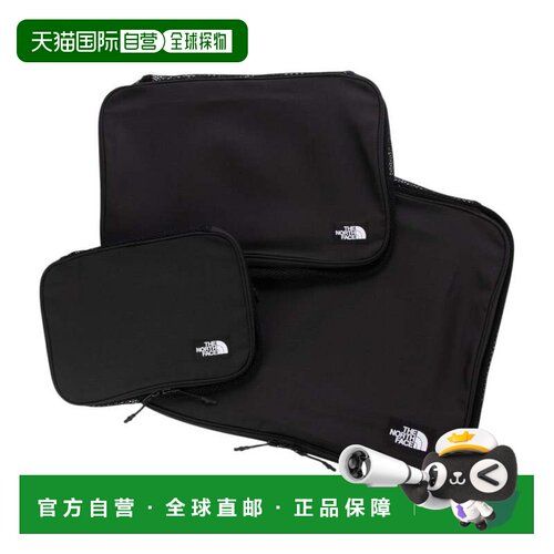 日本直邮THE NORTH FACE TNF MOVE POUCH 3-SET 黑色