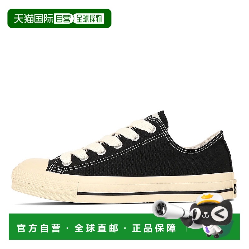 日本直邮CONVERSE ALL STAR (R) FS OX 匡威 All Star (R) FS OX