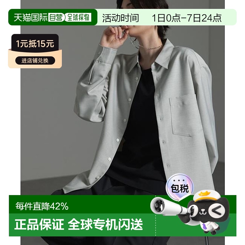 1h可退 日本直邮MONO-MART 羊毛仿制面料宽松直筒领衬衫长袖休闲