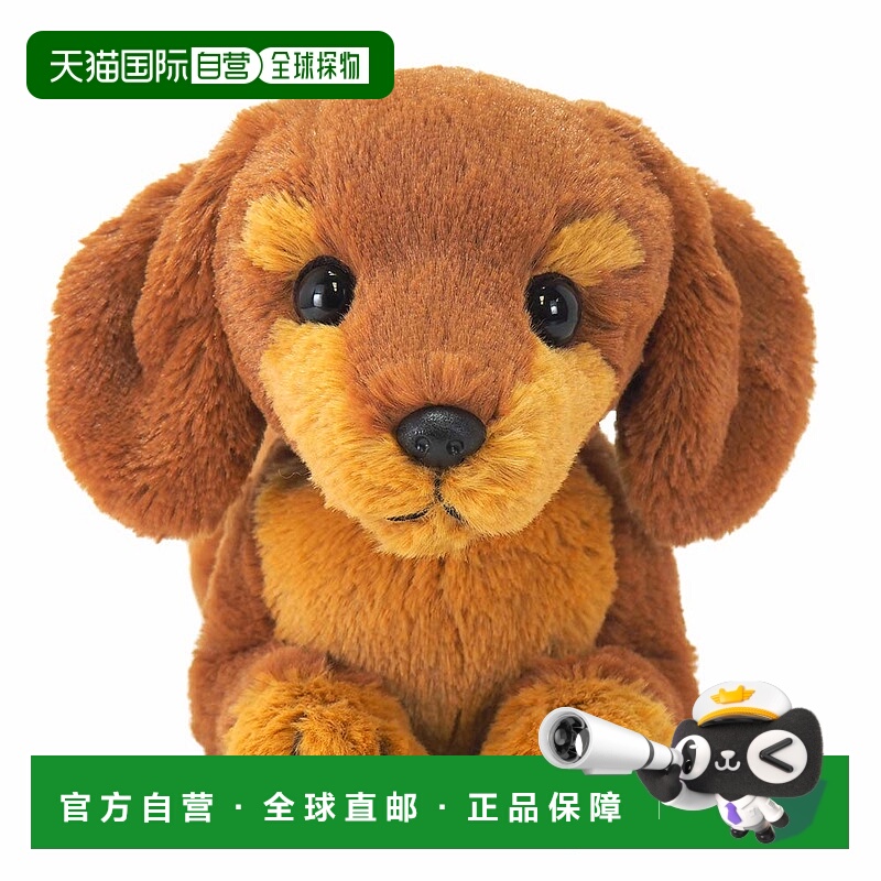【日本直邮】Sunlemon膝下瓦克S迷你腊肠犬RBR毛绒玩具