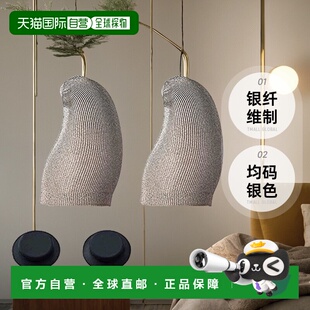 【日本直邮】宜丽客手机游戏指套 银纤维制/附按钮 均码 银色 2个