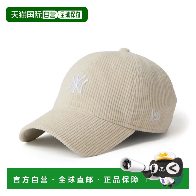 日本直邮NEW ERA 纽亦华 9TWENTY New York Yankees 灯芯绒棒球帽