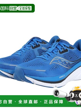 日本直邮Saucony GUIDE 18 男士跑步鞋 [索康尼]S20998-163
