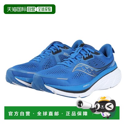日本直邮Saucony GUIDE 18 男士跑步鞋 [索康尼]S20998-163