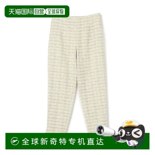 1h可退 日本直邮BACCA 条纹图案斜纹紧身裤 针织休闲女装