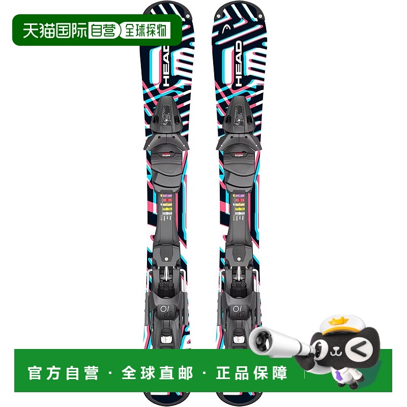日本直邮HEAD Skis RazzleDazzle Razzle Dazzle 固定器套装