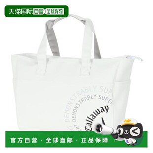 日本直邮CALLAWAY 高尔夫 Uptown 女士托特包[5925036] 白色