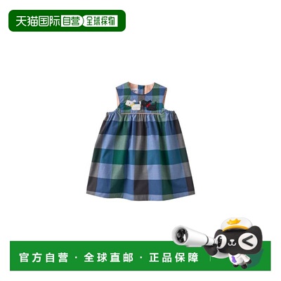 日本直邮日潮 Familiar 格子无袖连衣裙131335