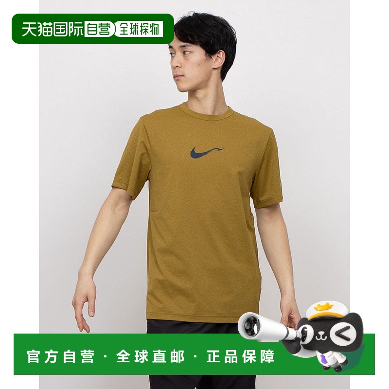日本直邮 Nike 男士半袖功能T恤 DF UV HYVERSE S/S 上衣 [OPP2 H