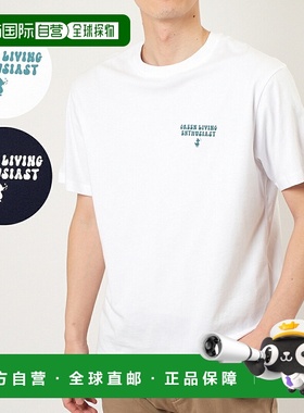 日本直邮SAVE THE DUCK 男士短袖T恤 JUDO DT1712M BESY18