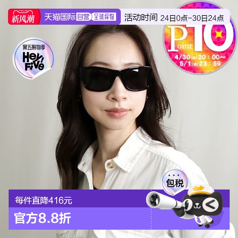 CELINE 女士太阳镜 CL40079I 01A 56 20 125 亮黑色金属