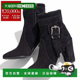 日本直邮Tods 托德斯女士短靴 XXW75B0BP802UJ 女士绒面革皮革羊