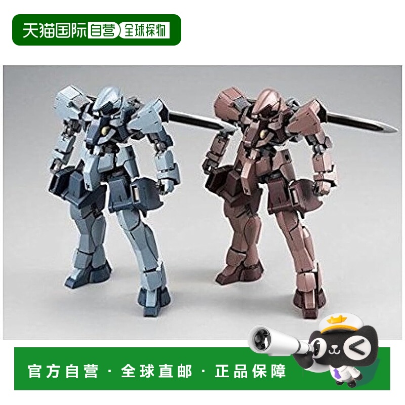 【日本直邮】万代 HG 1/144 Graze（陆战版）双套装塑料模型（Hob