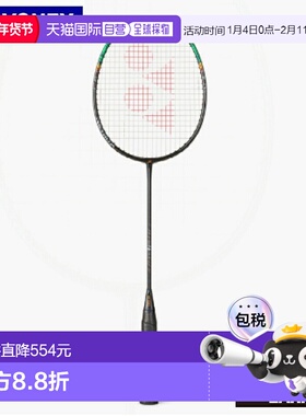 日本直邮Yonex Astrox 99 Pro 羽毛球拍（仅拍框）- 3AX99-P比赛