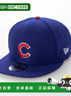 日本直邮NEW ERA 9FIFTY棒球帽[NE3448EU03040]