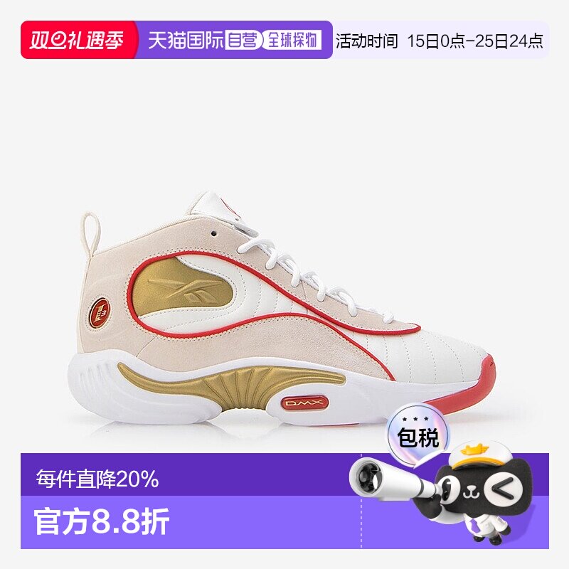 日本直邮Reebok Answer 3“Vintage Chalk Vector Red” 柔软舒适