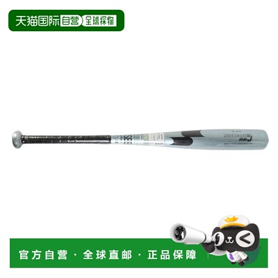 日本直邮SSK 野球软式用 Sky Beat 31K RBJ 球棒 [SBB500097907]