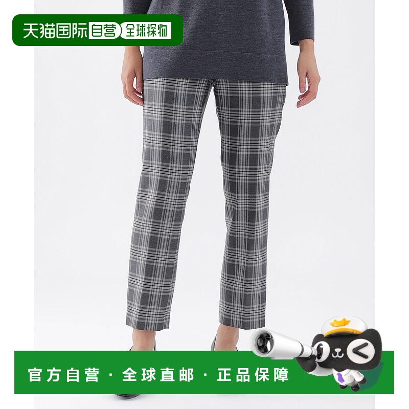 1h可退 日本直邮TRANS WORK 女士易洗弹力锥形长裤 U1R09459__