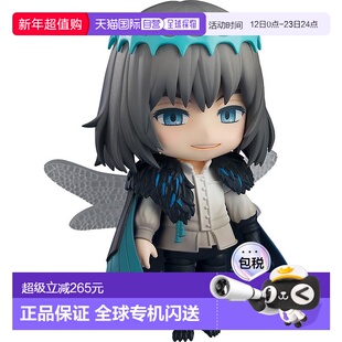 【日本直邮】Gsc良笑可动手办粘土人Fate/GrandOrder奥伯龙伏提庚