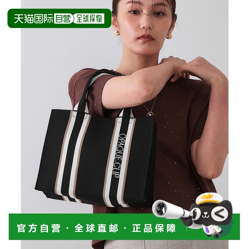 ɫ 00 1h ձֱOPAQUE.CLIPŮװкذ˫б