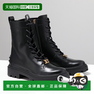 日本直邮TODS 女士真皮短款战斗靴系带设计带品牌标志和厚底鞋帮