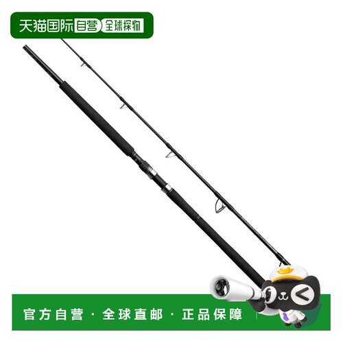 日本直邮Shimano 禧玛诺 Ocea Plugger BG Bluefin Tuna S73XXH