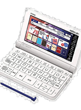 【日本直邮】卡西欧 法语Ex-word电子辞典 57种内容（法语11种）