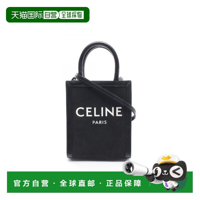 日本直邮中古Celine赛琳女包A级95新Vertical Cabas琴谱包帆布斜图片