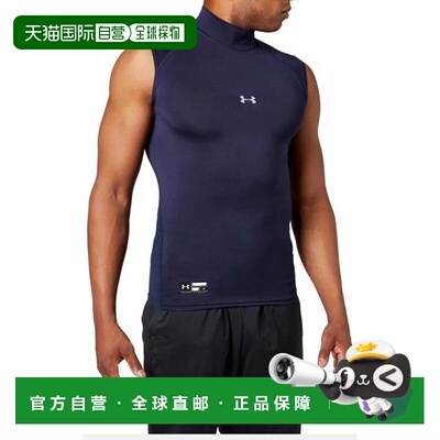 日本直邮UNDER ARMOUR 野球HeatGear Armor Compression无袖打底