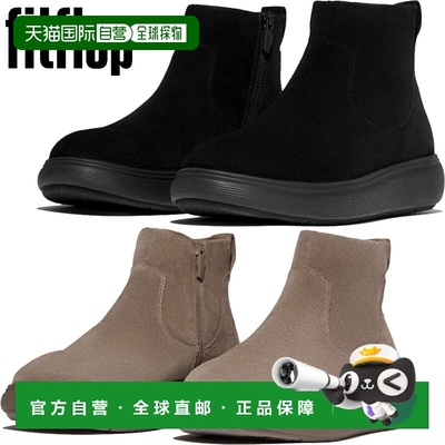 日本直邮FitFlop 女士 iQ-COMFF 绒面革拉链踝靴短靴时尚真皮简约