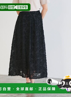 日本直邮marvelous by Pierrot 流苏花卉夹克裙 [P03531EW05364]