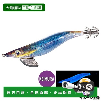 日本直邮Shimano Sefia Clinch Flash Boost Deep 3.5 007 T形沙